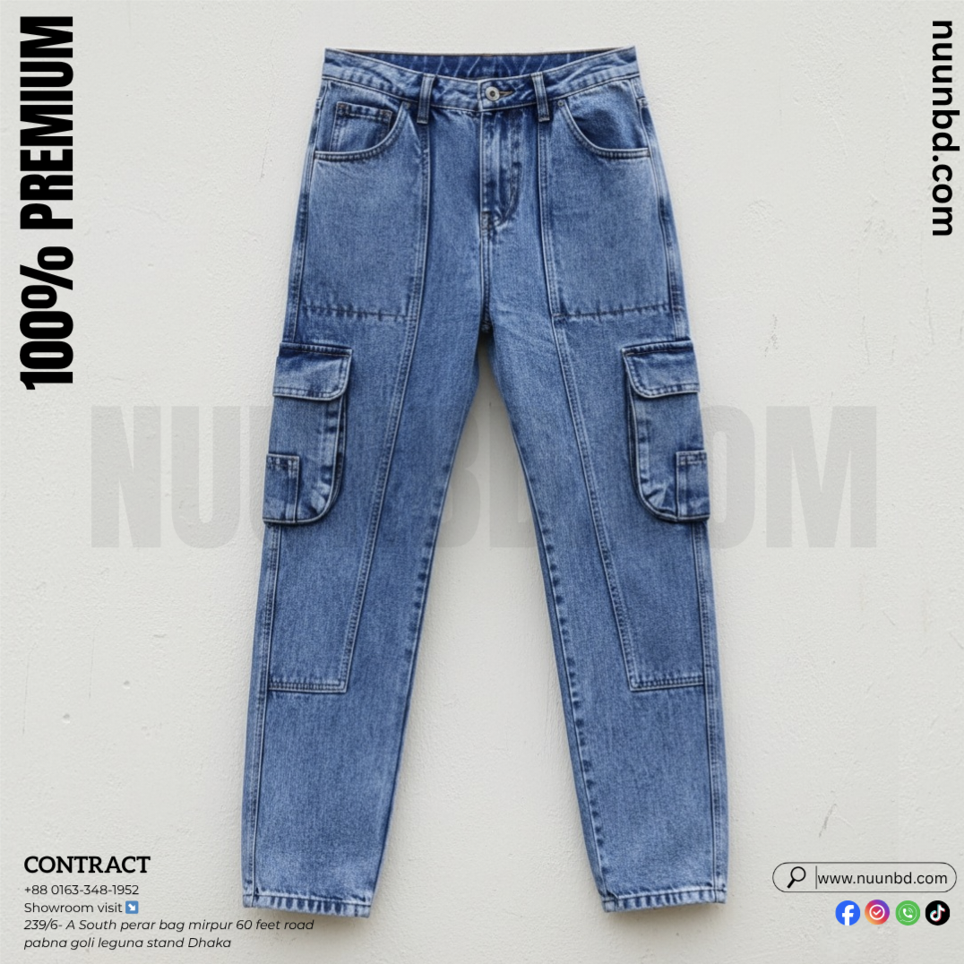 TRENDI BAGGY BLUE