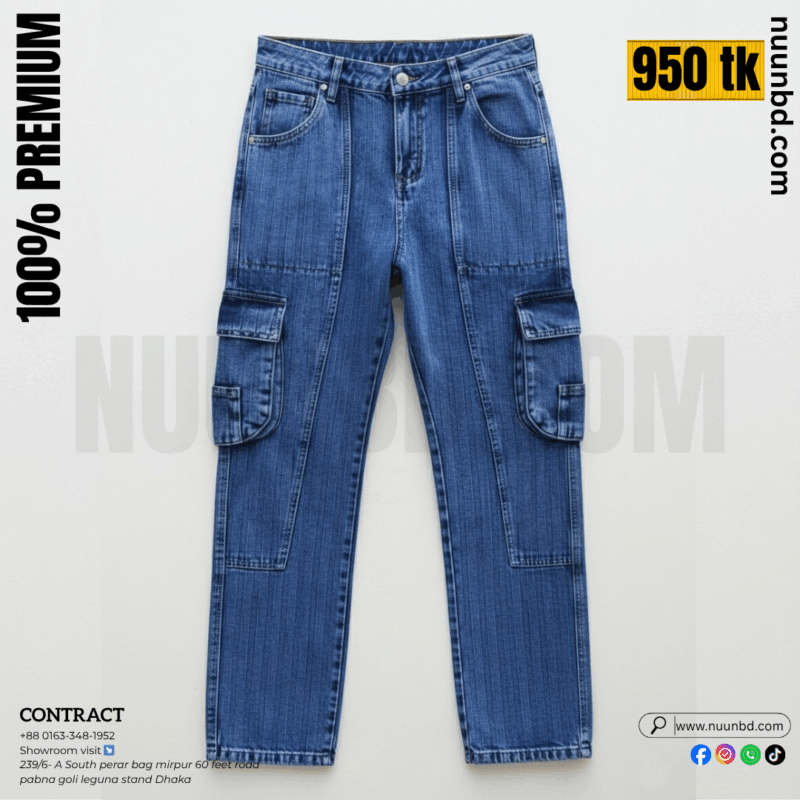 TRENDI BAGGY STEP BLUE