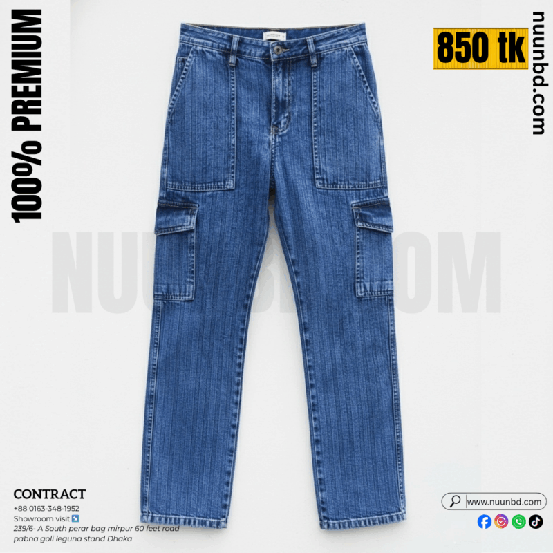 NEW 6 POCKET BAGGY STEP BLUE