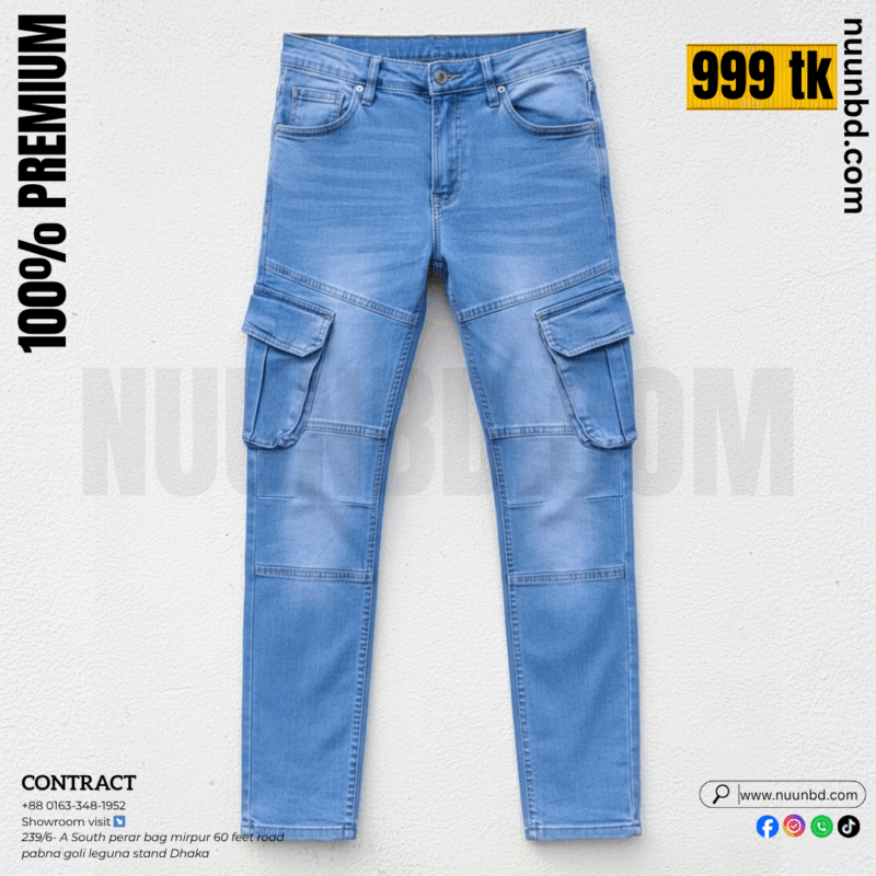 CARGO -5 SKY BLUE.