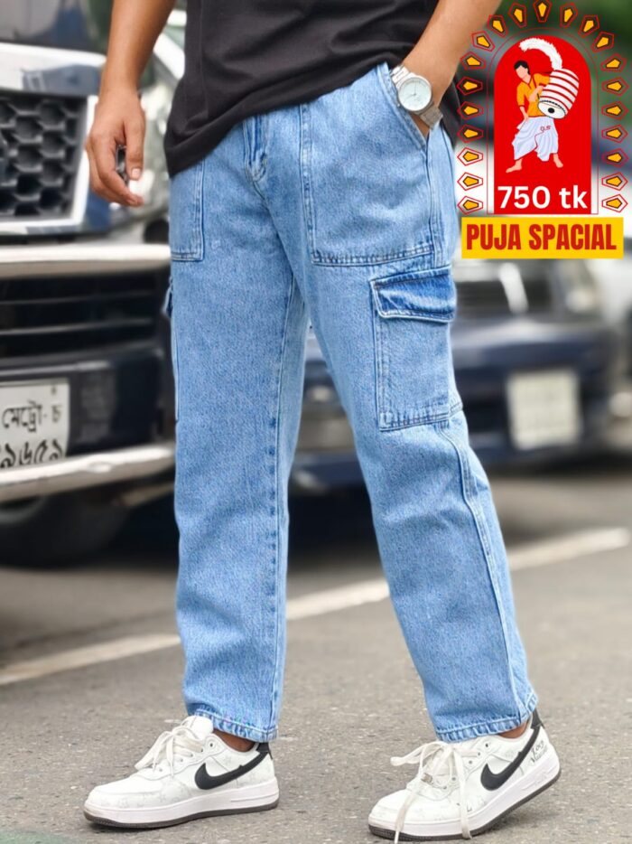 NEW 6 POCKET BAGGY SKY BLUE