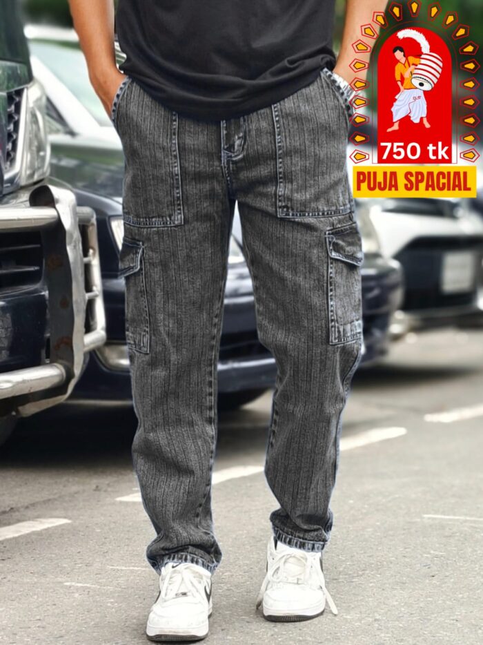 SIX POCKET BAGGY ASH COLOUR