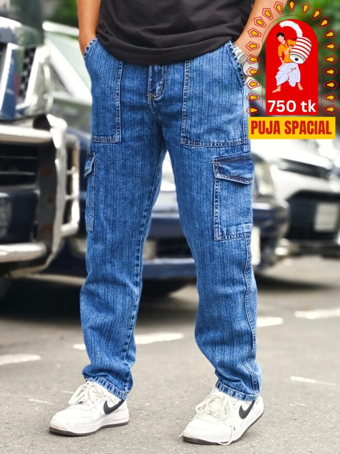 NEW 6 POCKET BAGGY STEP BLUE