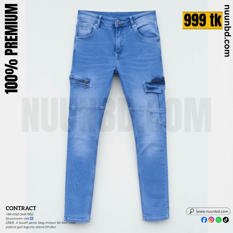 CARGO -7 sky blue