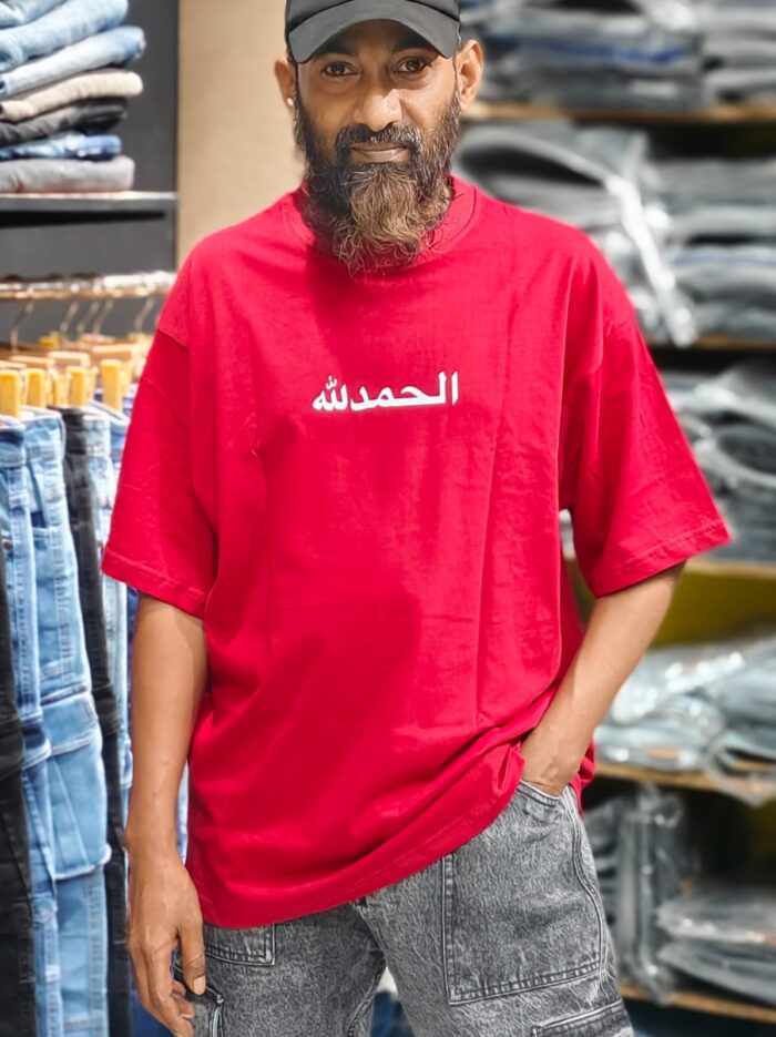 NEW DROP SHOULDER MARUN - Image 2