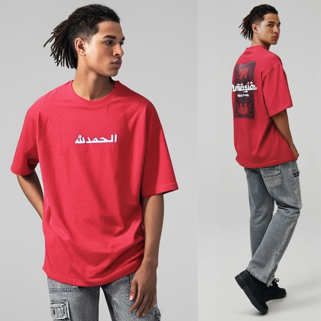 NEW DROP SHOULDER MARUN