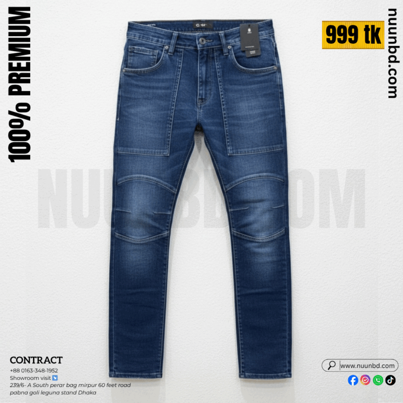 NEW WESTERN-2 POWDER BLUE. 3D
