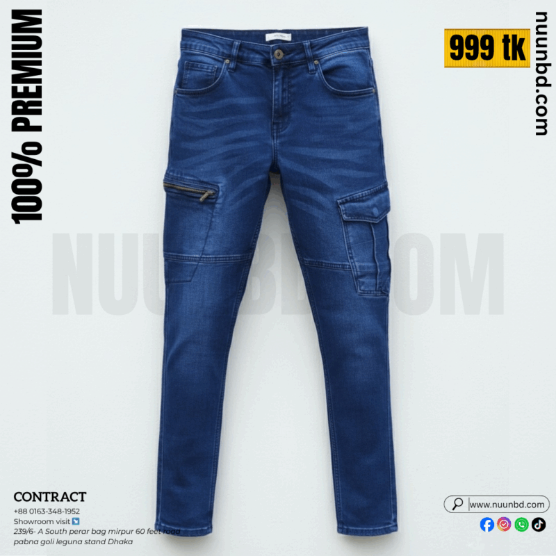 NEW CARGO-7 NAVY BLUE. 3D