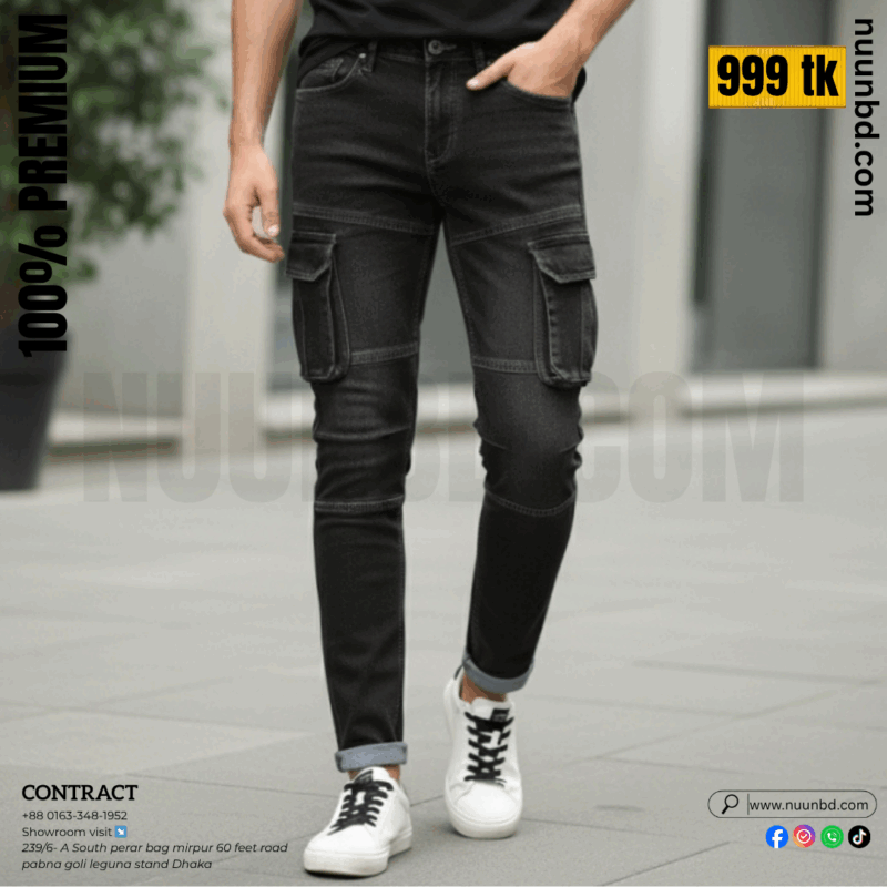 NEW CARGO-5 ASH BLACK. 3D