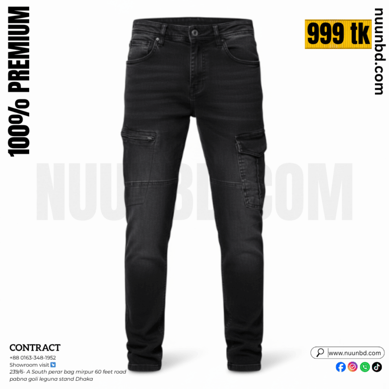 CARGO -7 ASH BLACK 3D