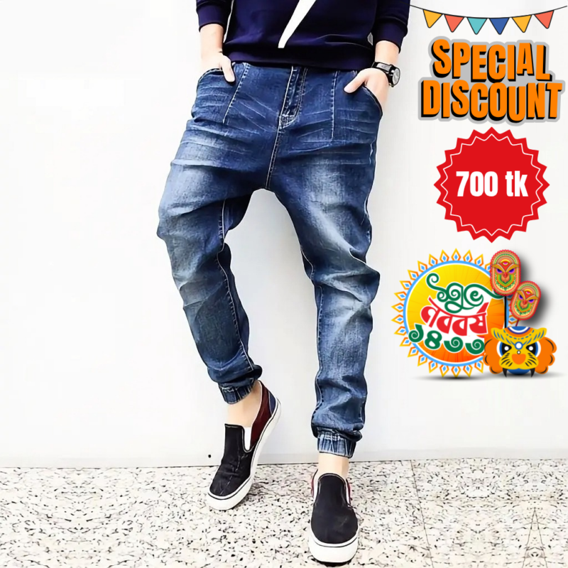 NEW DENIM JOGAR'S BLUE