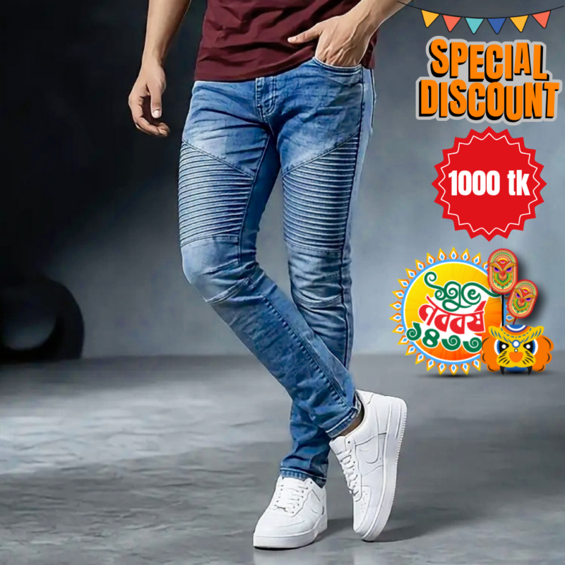 NEW BYKER CARGO BLUE