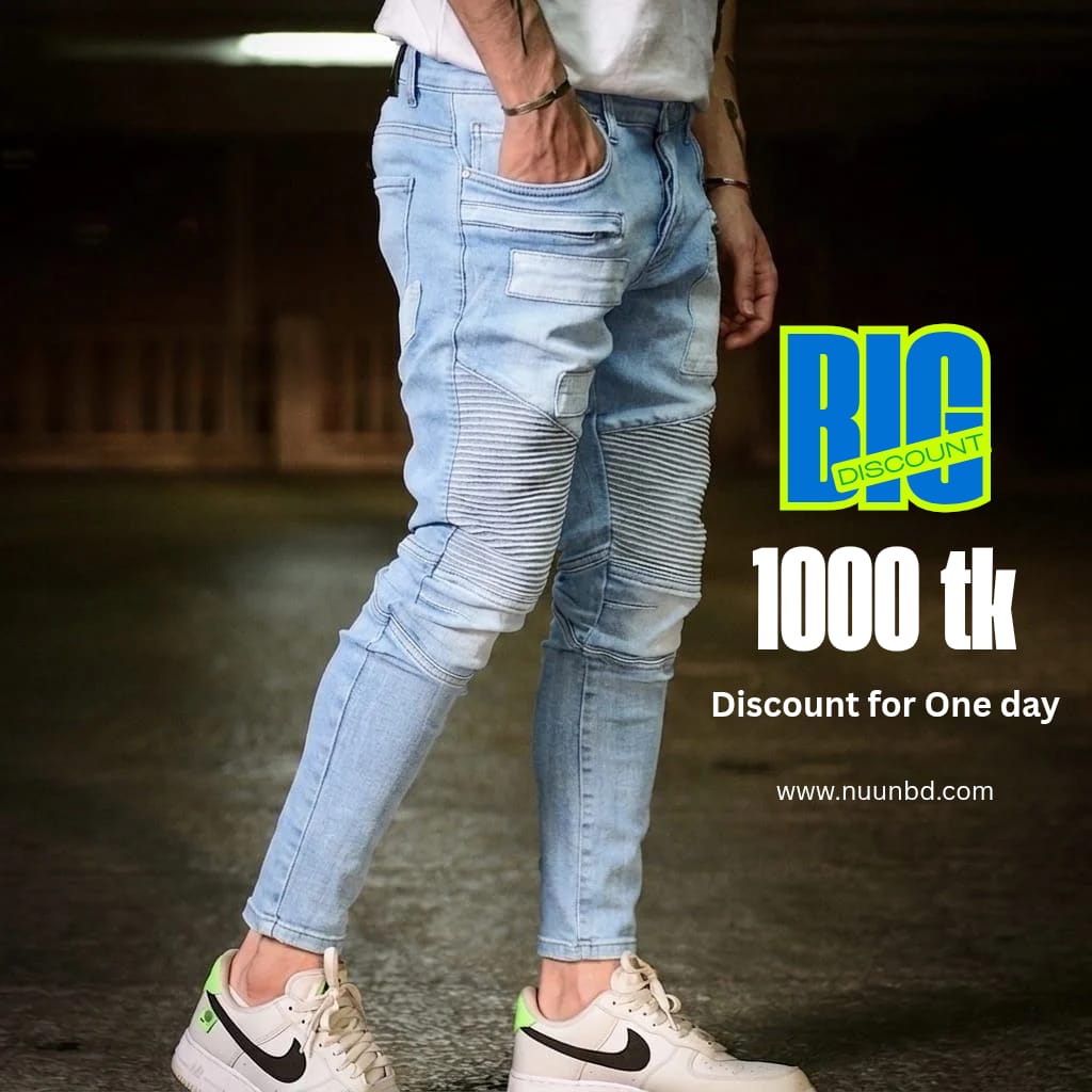 New Style Jeans Lite blue